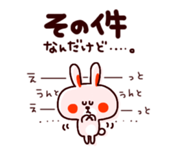 3392498