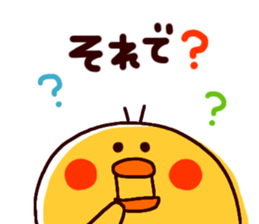 3392502