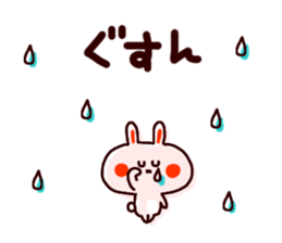 3392507