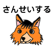 339251138