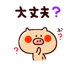 3392517