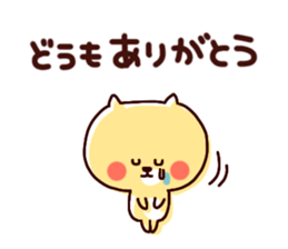 3392519
