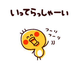 3392523