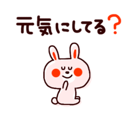 3392529