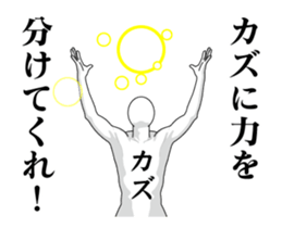33925562