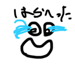 339255975