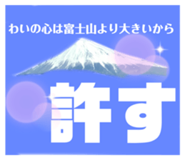 339257650