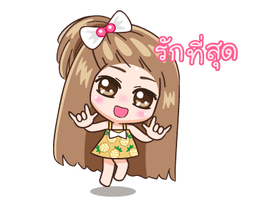 กะปอม ซัมเมอร์อลเวง รูปที่ 2