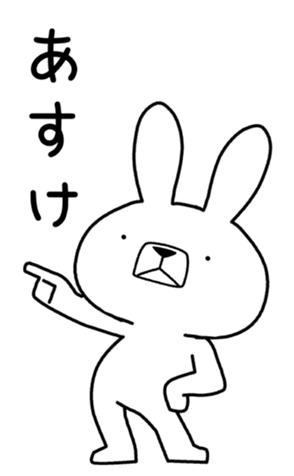 339274806