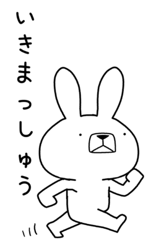 339274807