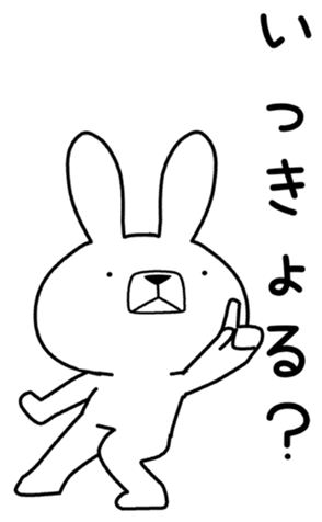 339274809