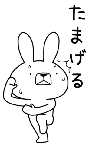 339274825