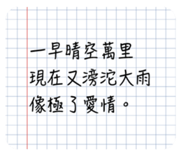 339286966