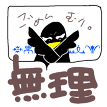 339287081