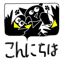 339287083