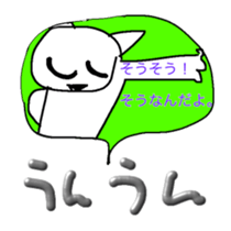 339287094