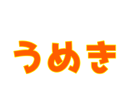 339316870