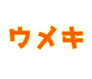 339316871