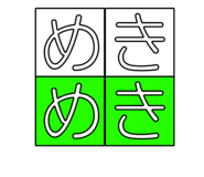 339316876