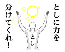 33933346