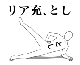 33933364