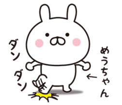339355096