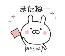 339355212