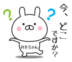 339355220