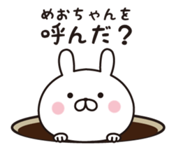 339355318