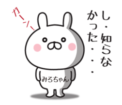 339355449