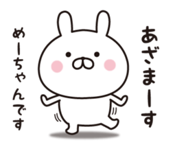 339355537