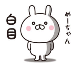 339355544