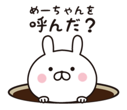 339355550