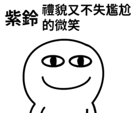 339381550