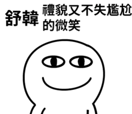 339381614