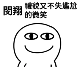 339381710
