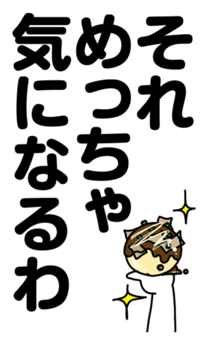 339398879