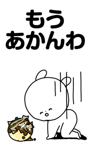 339398903