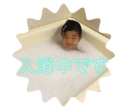 339401930