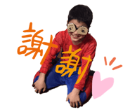 339401934