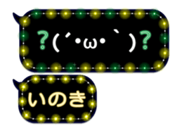 339402097