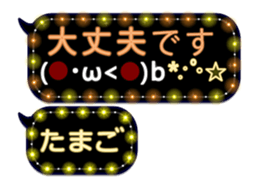339402108