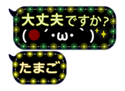 339402109