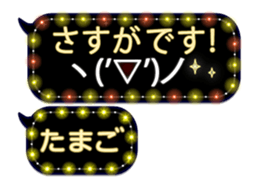 339402110