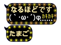 339402111