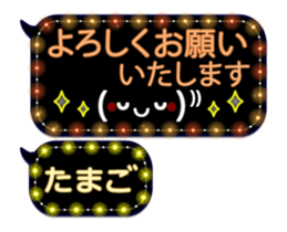 339402112