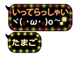 339402119