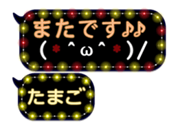 339402123