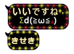 339402158
