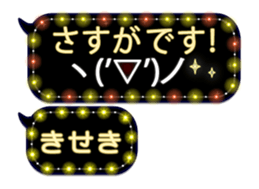 339402166